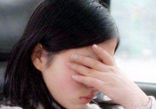 ##女儿姓“房”，上课却从没被老师点过名，老师解释：这我哪敢点？