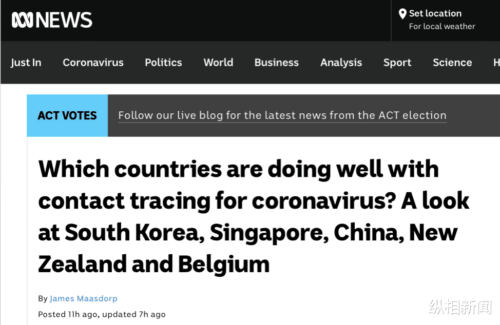 纵相新闻|青岛5天检测千万人背后：采用10合1混采检测，外媒称“青岛速度”闻所未闻