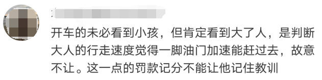 「上海市」生死一刻！儿子被撞瞬间，父亲一个动作上了热搜