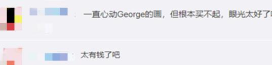 余文乐|39岁余文乐晒办公室，千万名画太瞩目！身价过亿遭跑车圈排挤？