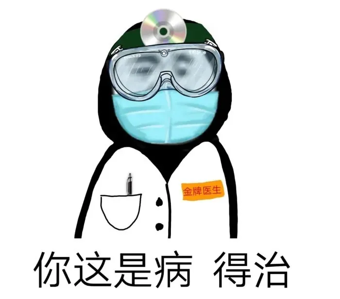 微信|苹果今天要下架微信？结果打脸了
