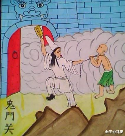 「」人死后到底去了哪里?阴间还是地狱?千古谜题,终于被解开了