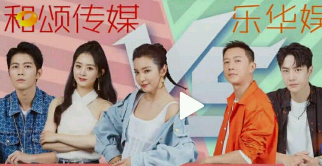 赵丽颖|赵丽颖婚后首次亮相《快乐大本营》,惊喜多多让人格外期待