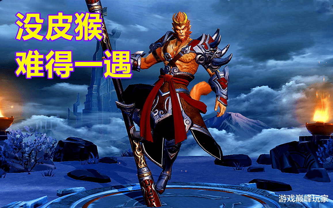 韩信|王者荣耀:没有皮肤不敢玩的五个英雄,怕被笑话只是原因之一而已