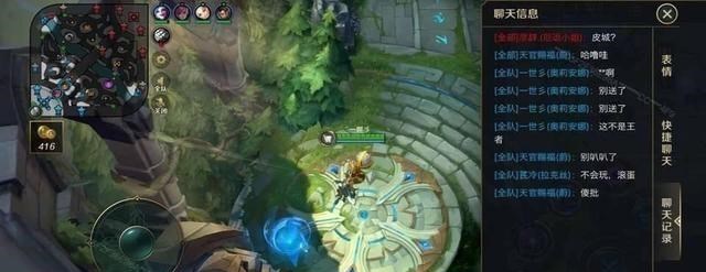 「手机游戏」LOL手游即将上线，挤压王者荣耀的地位，免费获得英雄太良心