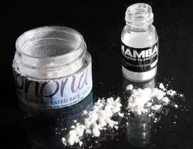 【新型毒品】新型毒品专找孩子下手，皮肤一碰就中招！转发提醒