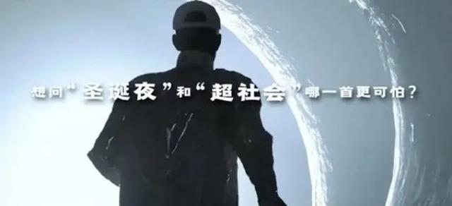 pg one|PG One公开diss贾乃亮：你算什么好男人