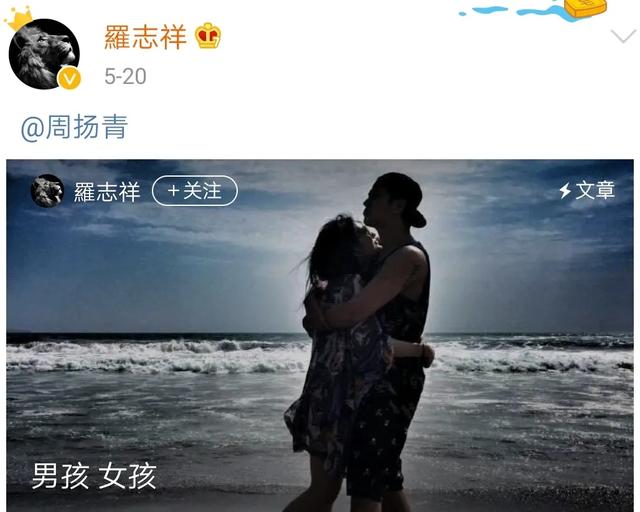 周扬青|王思聪喊她“姐”，赌王千金为她带货，周扬青的人缘，罗志祥汗颜
