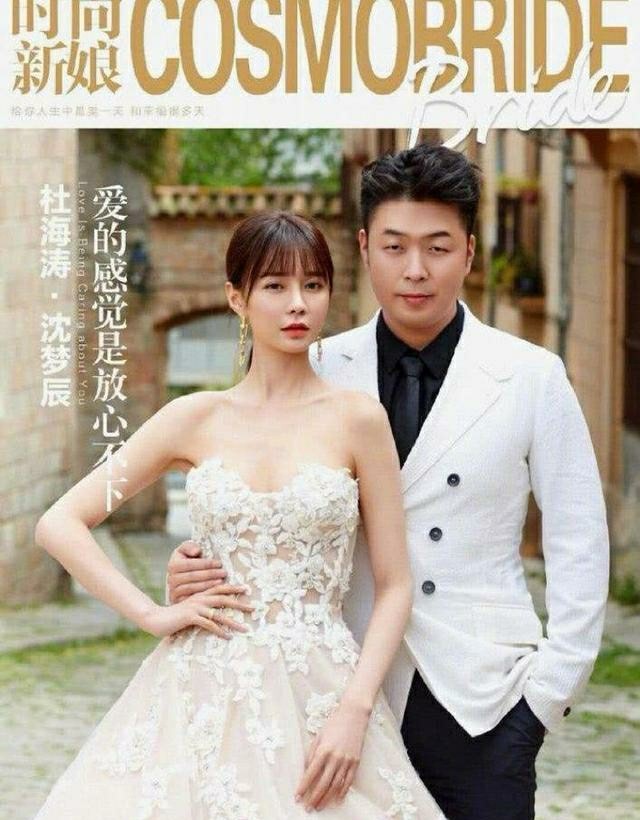 #杜海涛#湖南台主持人杜海涛，你想象不到的娱乐圈有钱人，平时不起眼，爱好却很烧钱