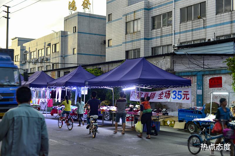 「广东省」一个没有地摊的城市,无论外在形象多么靓丽,也不会有真正的活力