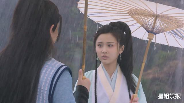 「暮白首」《暮白首》首播槽点不断！任嘉伦透露被剪掉5集，女主都被剪成精分了