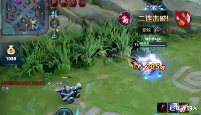 【向导】首个“202星”玩家诞生!本以为不可能发生,看到ID不服不行