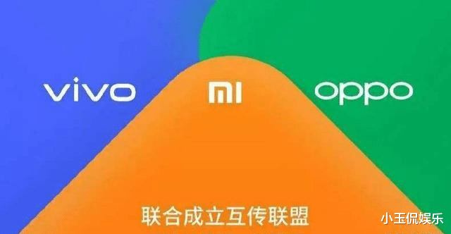 小米科技|小米和OV的质量、品控,哪家做的更好?