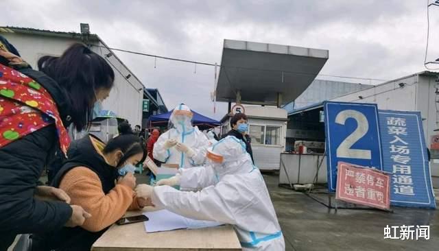 虹新闻 石家庄单日新增84例，一医院员工确诊，此前5次核酸检测阴性