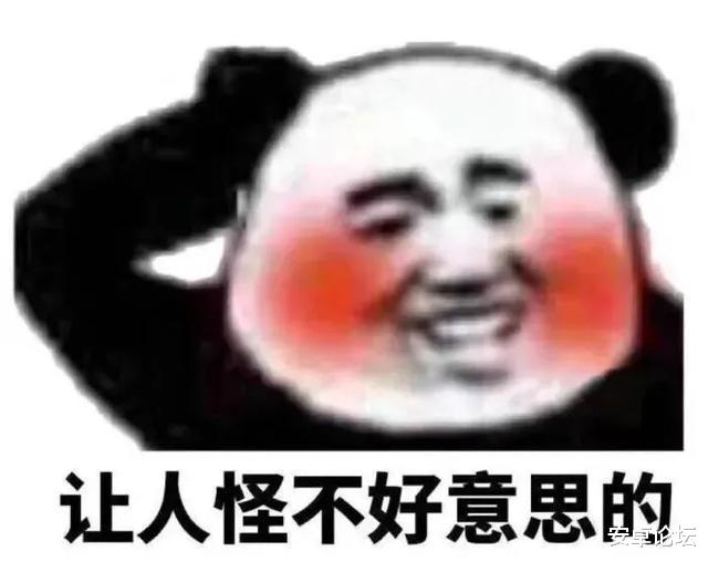 听证会|这群大老外，有什么资格禁华为封抖音？