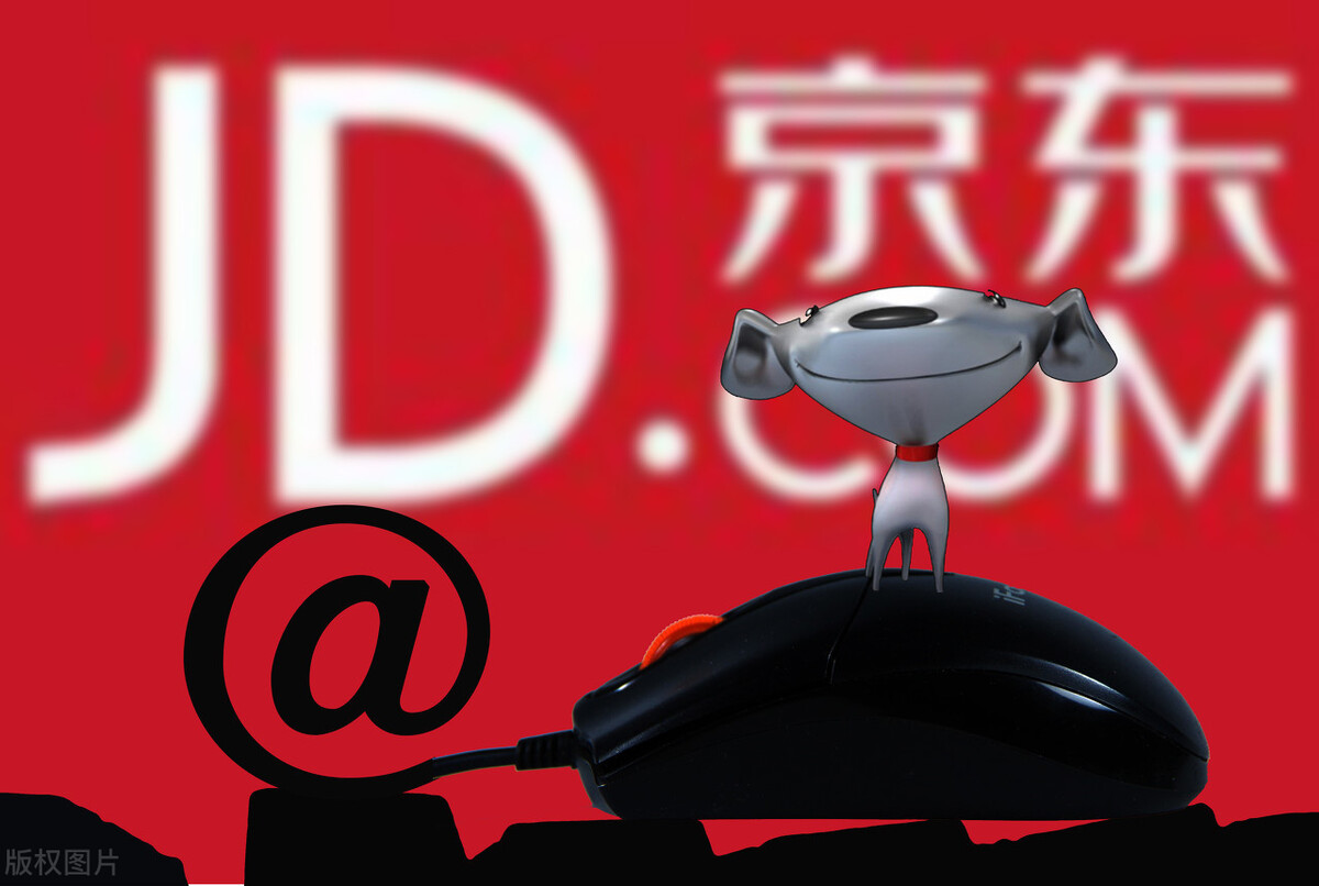 阿里巴巴|拼多多、京东、阿里“百亿补贴”，哪个更适合商家？