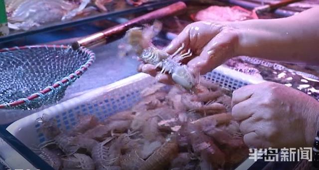 半岛新闻客户端|螃蟹50元、大海螺45元！记者走市场逛码头，青岛最“鲜”海货价格表来了