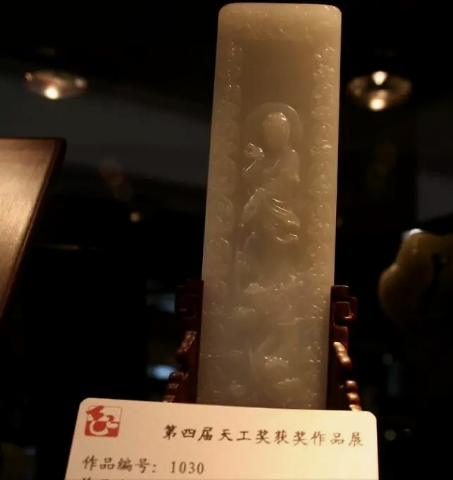 荷花|玉雕大师——刘忠荣