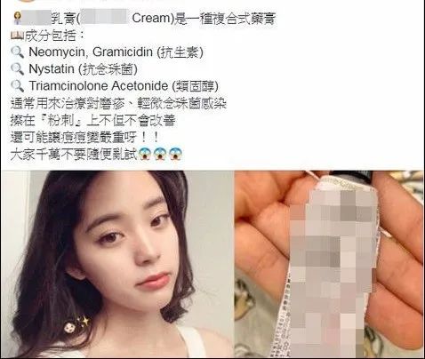 药妆：一周扎900次美容针的狠人姐姐，现在每天护肤只花2毛钱？