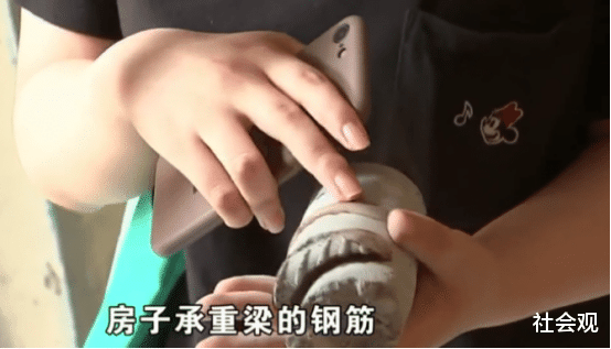 |女子找装修公司装修，意外发现承重梁被开6个孔：为什么要打梁上？