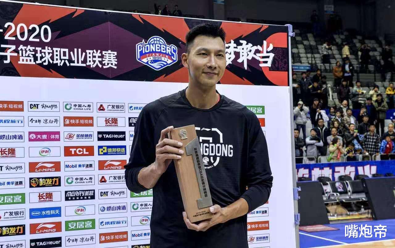 [易建联]再抢11板，阿联又要成历史第一！大魔王未来可挑战男篮一哥双纪录