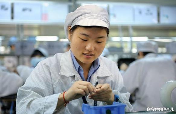 大学|高考成绩公布时，她抱着班主任放声大哭：我终于不用被逼着嫁人了