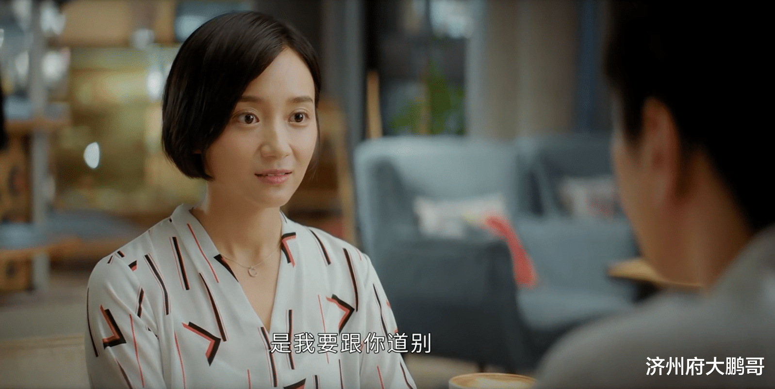 孙弈秋|魔鬼隐藏在细节里，《平凡的荣耀》里的这些细节，你看出来了吗？