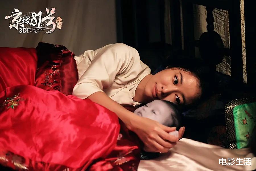 台湾|近期最吓人的华语恐怖片,连续2周夺票房冠军,一个人完全没胆看