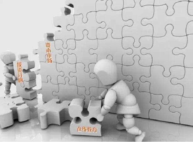 房地产暴利时代已过，马云：未来最赚钱的行业是这4个，早知早赚