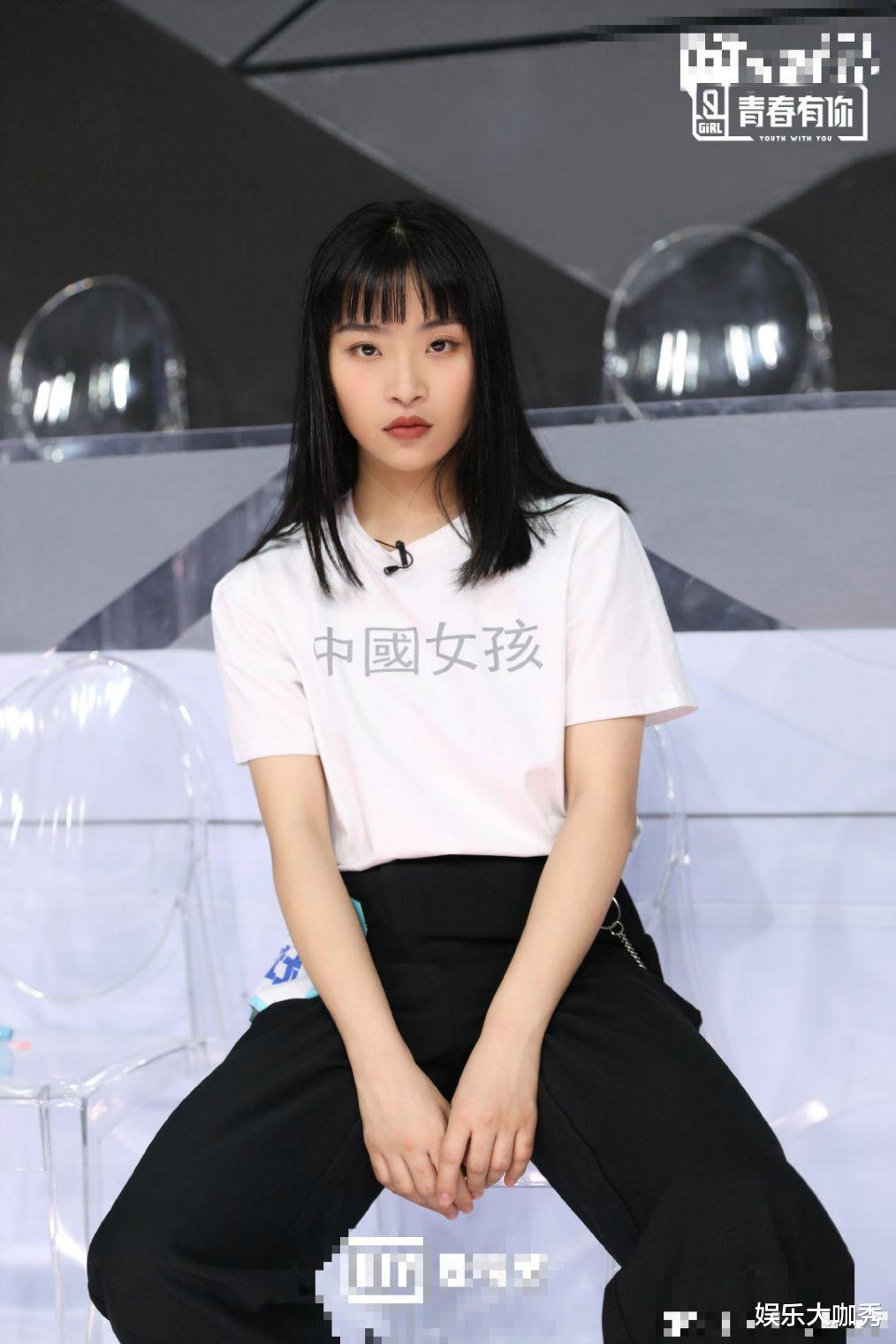 #青春有你第二季#《青春有你2》迎来首轮公演, 这九位成观众心中最佳出道人选, 你认可?