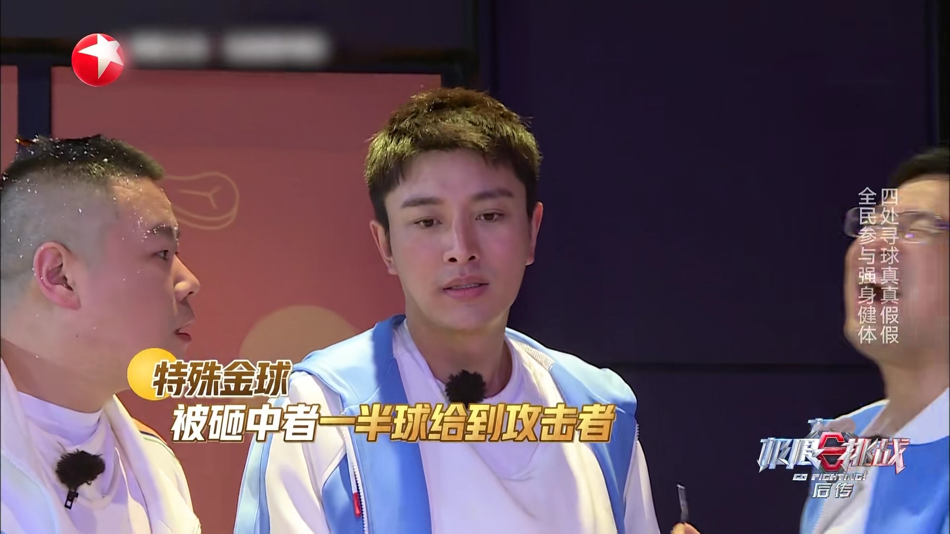 #陈都灵#新成员抱团？《极挑》无人同王迅联盟，最后环节更沦为陪衬