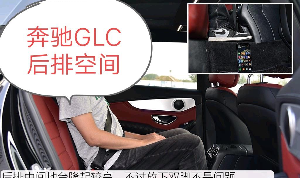 宝马X3：宝马X3和奔驰GLC怎么选？对比后一目了然