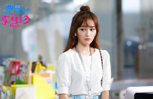 「杨幂」杨幂4年用20部戏捧红她，却被反咬一口