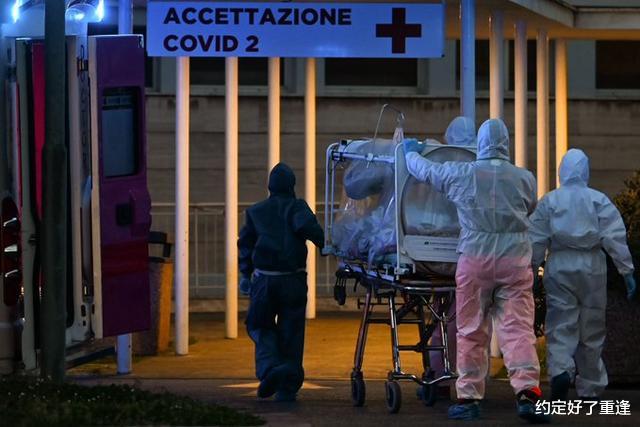 「意大利」新型冠状病毒疫情最新通告,3月24日23时,意大利玩大了!