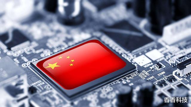 芯片|白春礼正式宣布！5nm光刻技术也被攻克，国产芯片即将崛起