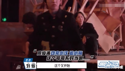 站姐|和粉丝地下恋？刚红就作死…