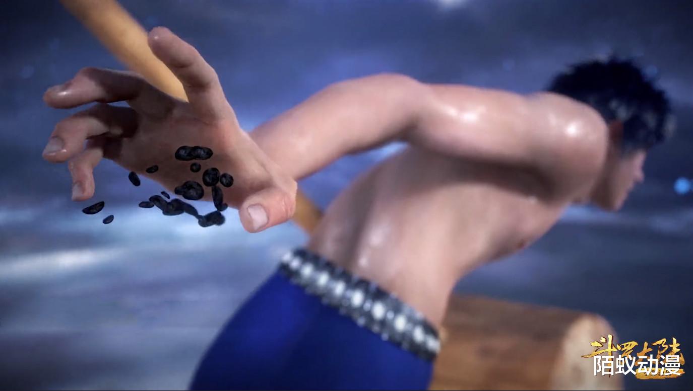 「魂斗罗」斗罗110集：唐三水中玩锤子，开挂晋升魂斗罗，唐昊怒封唐三魂力