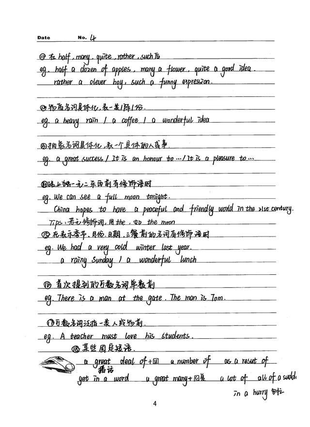 高考：高考英语精讲大全：语法讲解+高考题型讲解，305页超详细，快收藏