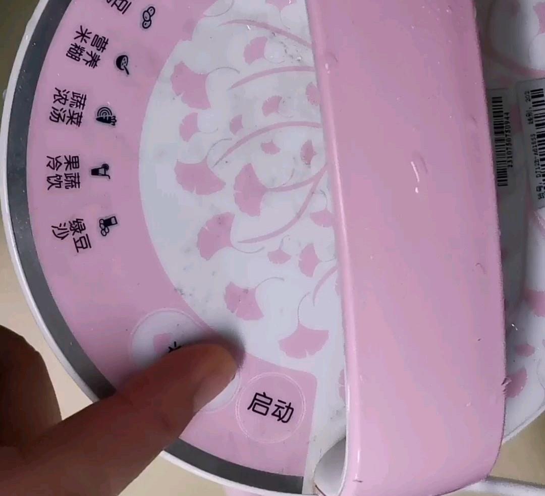 『白发』白头发增多,医生推荐多喝它,隔三差五吃2次,白头发慢慢没了