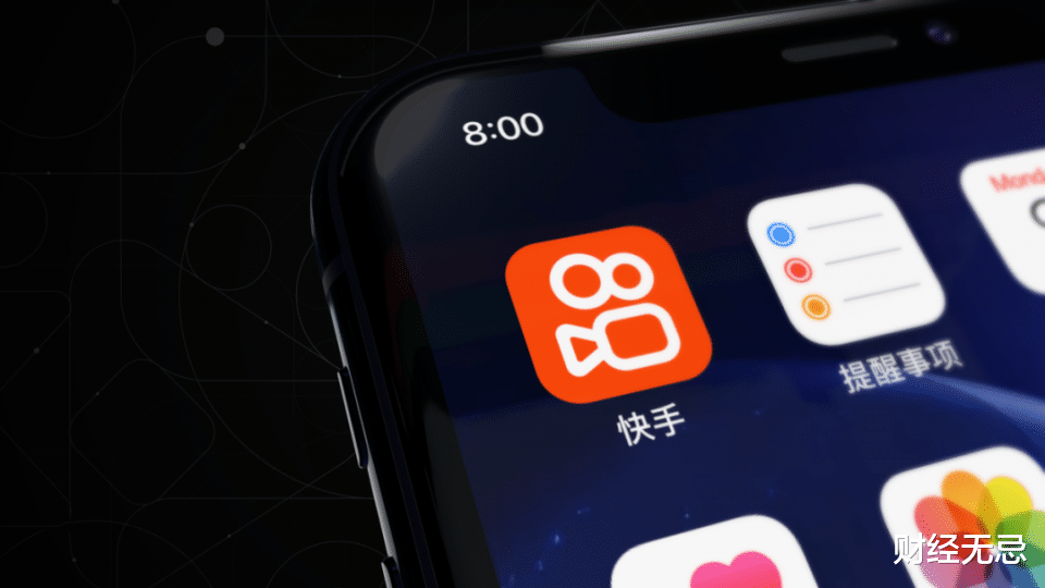 快手视频|快手：一次Logo变化背后的战略重塑