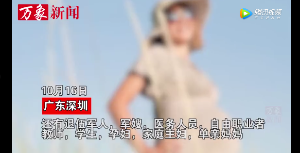 EMBA|杀猪盘连环炸！有人亏190万，有人被骗500万，听到这10句话要小心