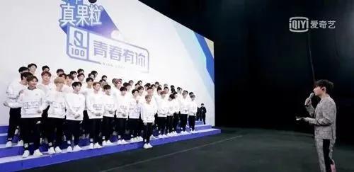 创造营2020▲《创造营2020》和《青春有你2》两大节目大比拼，你觉得哪个更好