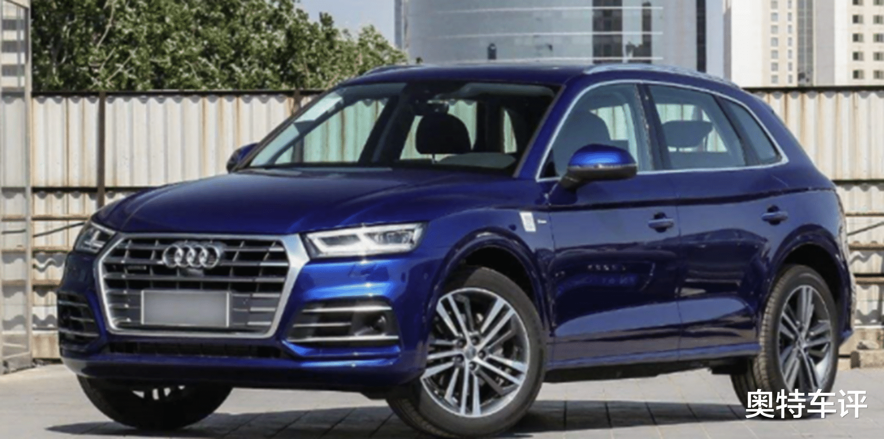 奥迪Q5|奥迪终于“良心了”：Q5L直降10.5万，你们还在买汉兰达？