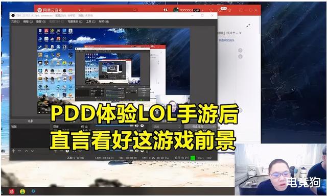 手机游戏|LOL手游登上苹果12宣传片，会比王者荣耀更受欢迎吗？