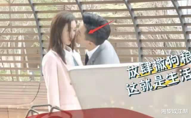 「刘恺威」相差19岁的刘恺威跟陈都灵，这是要准备公开“恋情”了吗