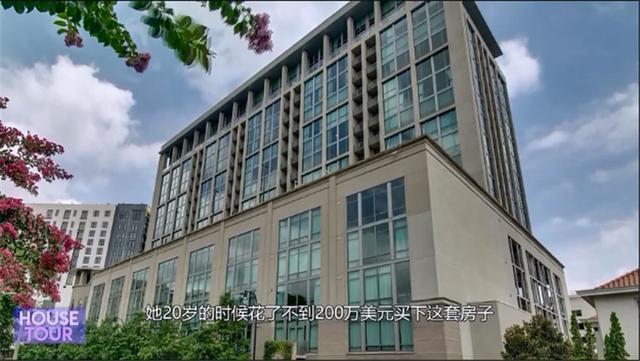 「」霉霉到底多有钱？盘点她拥有的豪宅！有一套已经申请成了地标