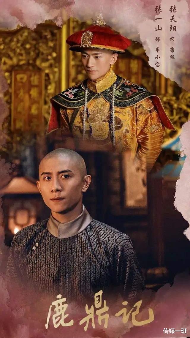 徐濠萦|陈小春版鹿鼎记最不起眼的方怡，嫁给陈奕迅，陪伴是最长情的告白