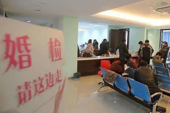 广州普法|新婚妻子隐瞒患艾滋病史，婚检竟没查出，丈夫怒告至法院却被驳回！