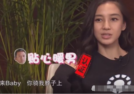 奔跑吧兄弟|baby被问最希望谁回归跑男？她脱口而出一个名字：瞬间泪目了