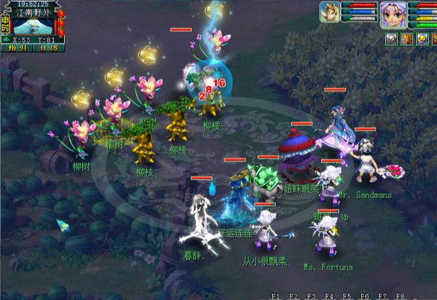 【清明节】梦幻西游:清明被迫卖酒?五开党吐槽连连,网友:白嫖不香么